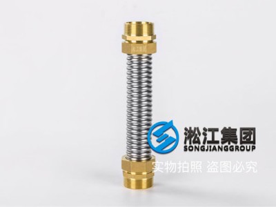 空调金属软连接 上海空调金属软连接 空调金属软连接厂家