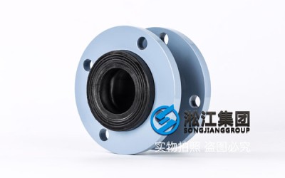 广州耐油橡胶软接头,规格DN50/65，碳钢法兰