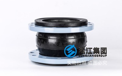 沈阳橡胶软接头,规格DN250至DN200,耐油/耐酸碱材质