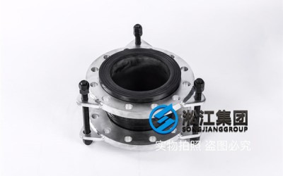 长春水泵房用橡胶软接头通径DN200