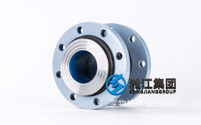 大连耐负压导流筒橡胶挠性接头规格DN350