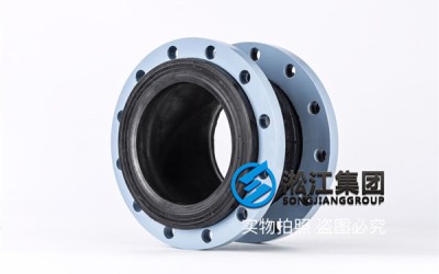 佛山地源热泵机组用DN200橡胶接头