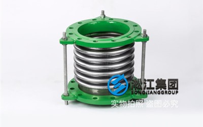 沈阳气体介质DN250波纹膨胀节