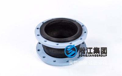 金华EPDM材质DN150橡胶接头