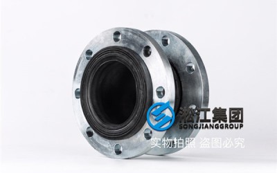 锦州镀锌法兰DN150NBR橡胶软接头