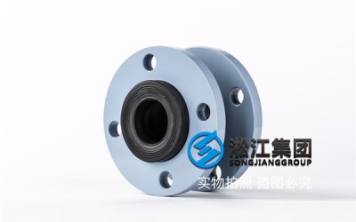 衡阳润滑油用DN50耐油橡胶避震喉