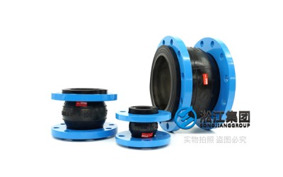 稀酸排出泵出口橡胶软接头,好用