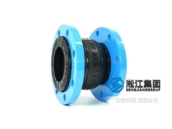 橡胶管接头在供水系统中的应用：防漏、减震、延长寿命