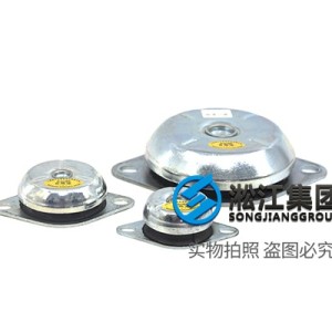 JA型 橡胶减振器