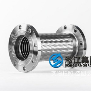 加长型不锈钢金属软管