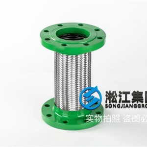 活接式金属软管