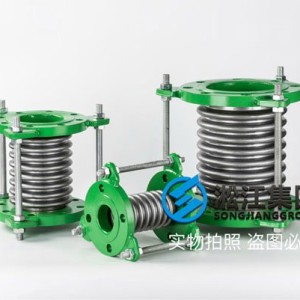 非金属风道补偿器