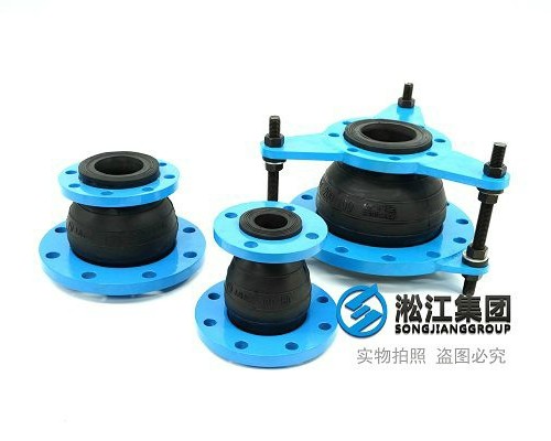 KYT型 同心异径橡胶接头