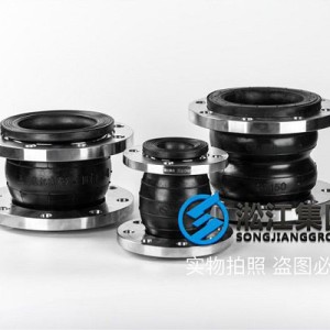 自来水厂304不锈钢橡胶管接头