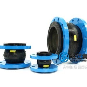 【丁腈橡胶】 LO型NBR液压耐油橡胶接头