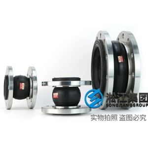 CKXT型 船舶可曲挠单球橡胶接头