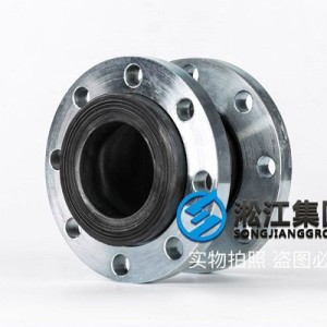 “耐负压”PN25橡胶接头